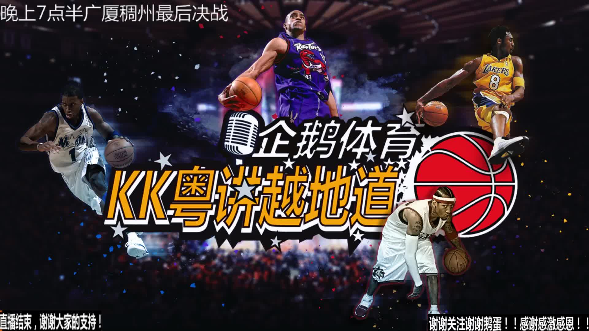 参军这