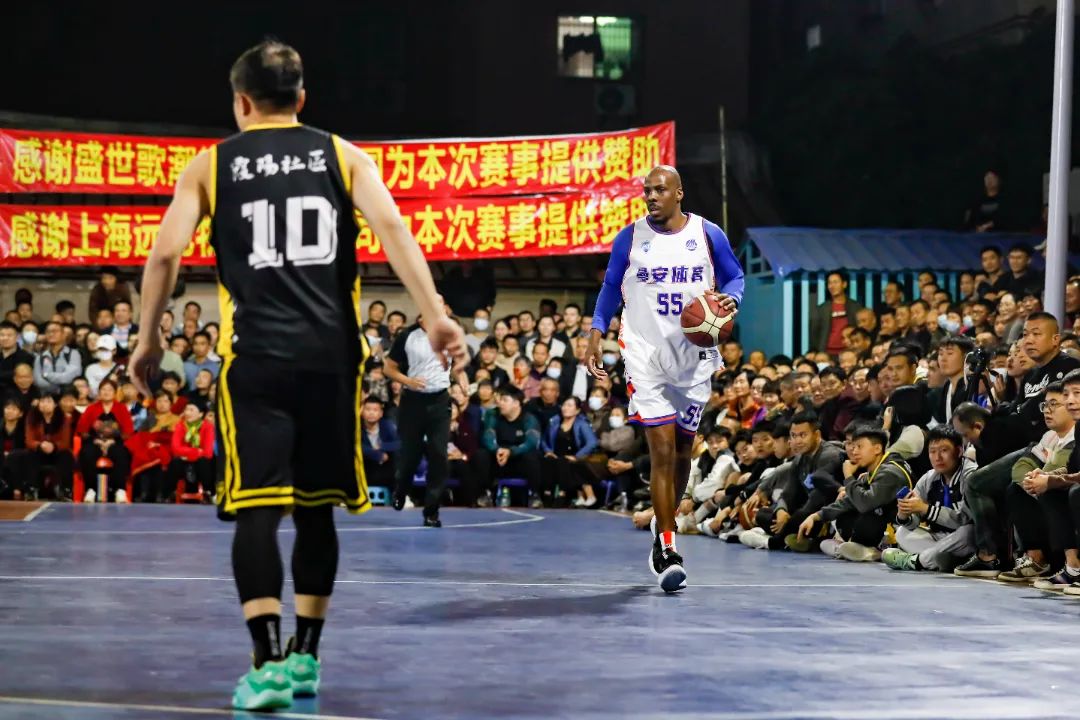 部的